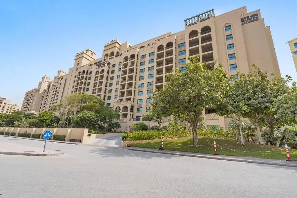 Appartamento Stonetree - Stylish 2Br In Fairmont With Beach Access Dubai